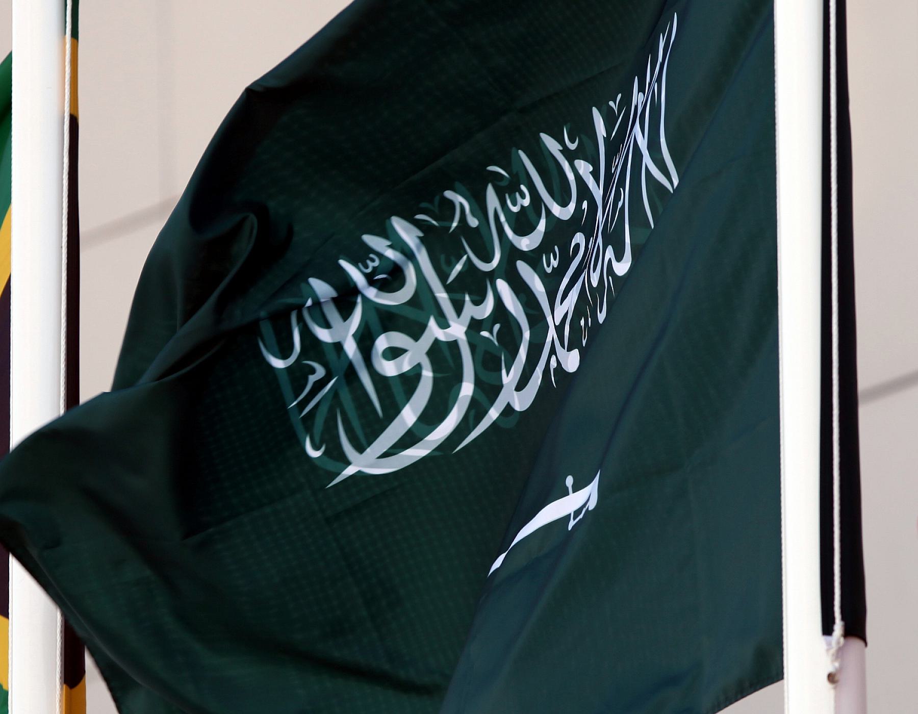 USA und Saudi-Arabien unterzeichnen Atomabkommen | Berliner Sonntagsblatt