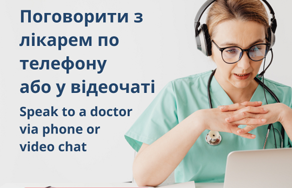 Hier finden Ukrainer kostenlose medizinische online Hilfe