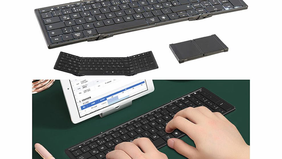 Die kabellose sowie faltbare Fullsize-Tastatur mit Bluetooth und Beleuchtung