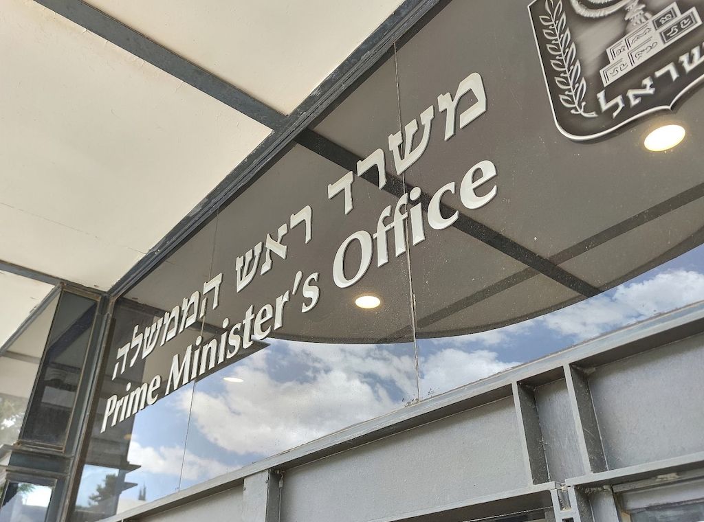 Zentralrat der Juden fordert Genehmigung von Hilfsgütern für Gaza