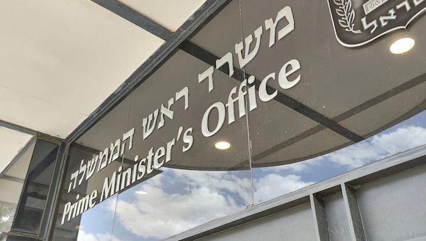 Zentralrat der Juden fordert Genehmigung von Hilfsgütern für Gaza