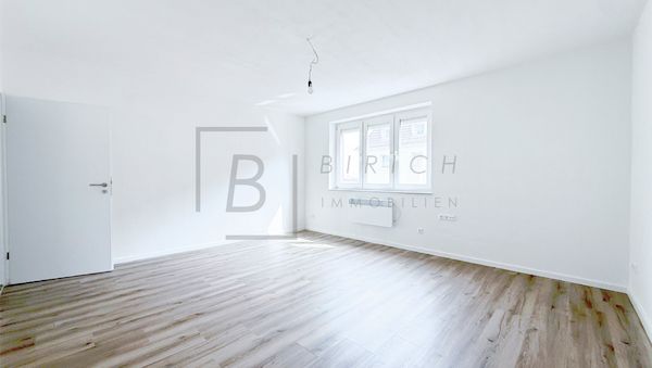 Zukunft sichern in zentraler Lage: Modernisierte Kapitalanlage mit Perspektive in Neu-Ulm