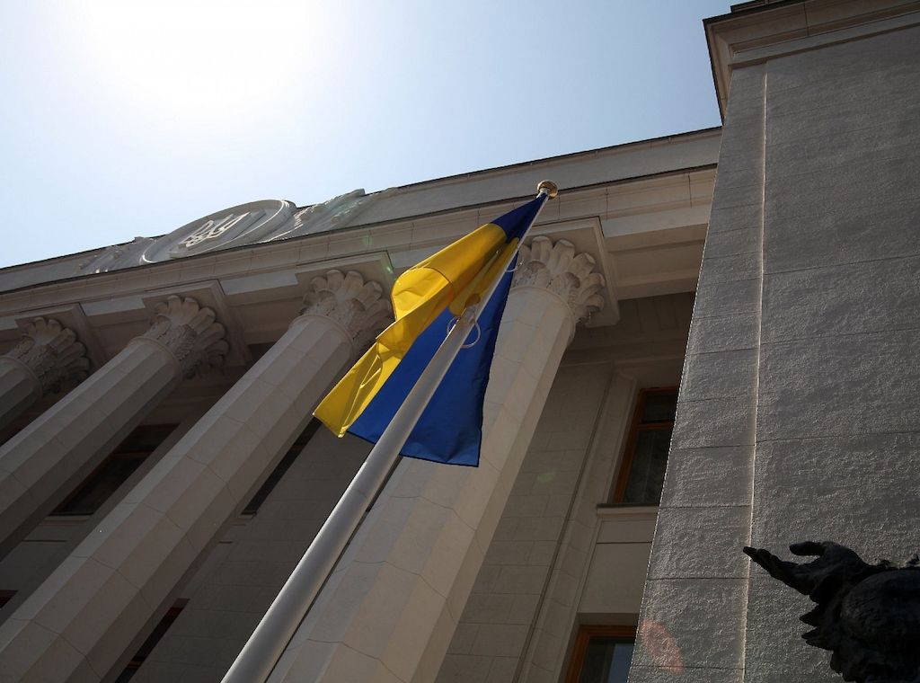Ukrainisches Parlament beschließt neues Antikorruptionsgesetz