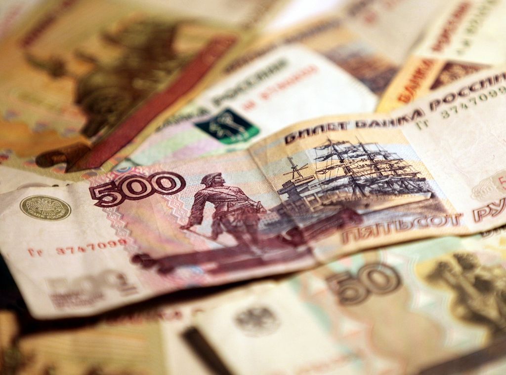 EU überweist Ukraine 10 Milliarden Euro aus russischen Zinserträgen