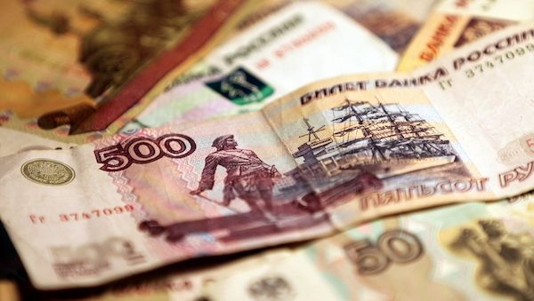 EU überweist Ukraine 10 Milliarden Euro aus russischen Zinserträgen