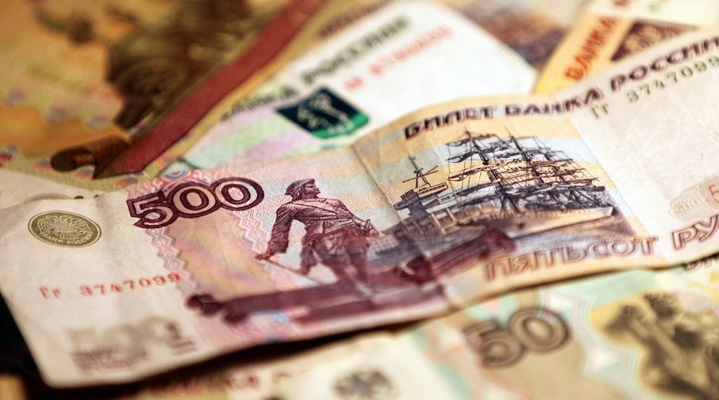 EU überweist Ukraine 10 Milliarden Euro aus russischen Zinserträgen