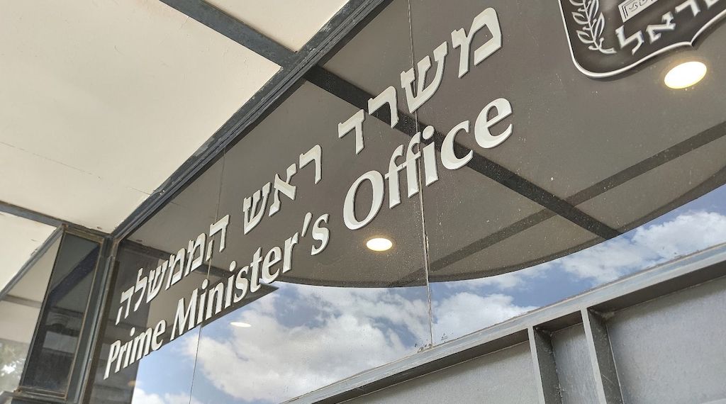 Grüner fordert schärfere Sanktionen gegen Israels Regierung