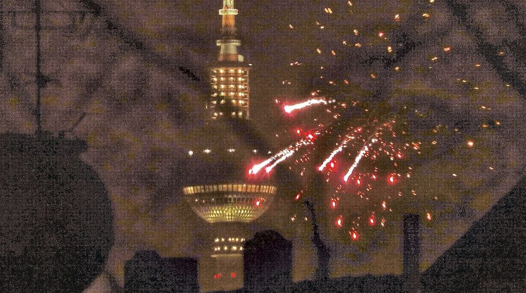 ZDF-Silvestergala zieht aus Berlin nach Hamburg um