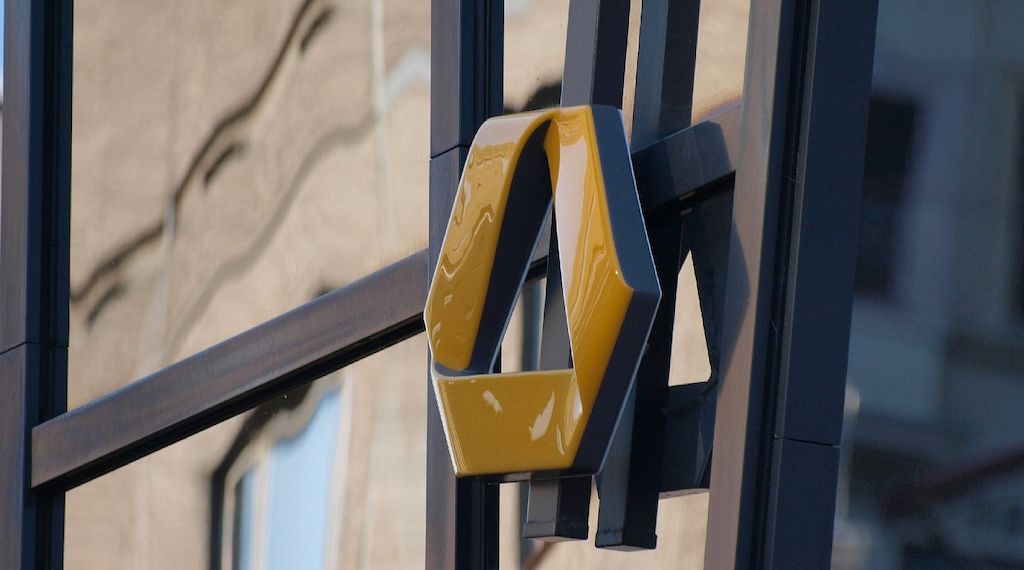 Bericht: Commerzbank priorisiert Angestellte bei Übernahmeprüfung