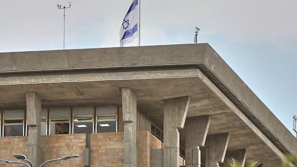 Deutschland und Partner kritisieren Israel wegen Todesstrafe