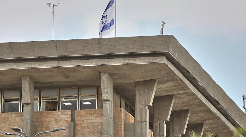 Bundesregierung kritisiert Israels neues Gesetz zur Todesstrafe