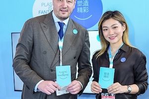 CHINAPLAS 2026: Kunststoff zwischen Innovation und Geschwindigkeit Bild 2