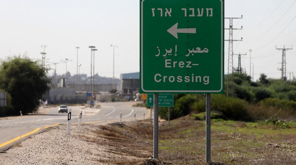 Deutschland verleiht Fahrzeugdurchleuchtungsanlagen an Israel