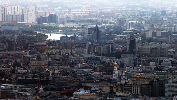 Mehrere Tote bei Drohnenangriff auf Region Moskau