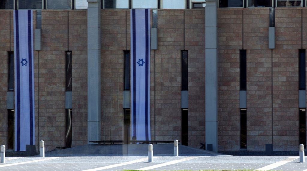 Israel vor schwieriger Regierungsbildung - Keine klare Mehrheit