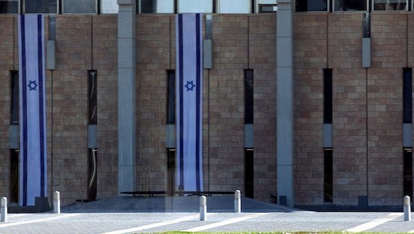 Israel vor schwieriger Regierungsbildung - Keine klare Mehrheit